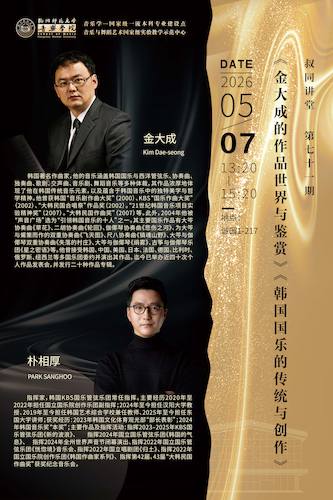 微信图片_20260509144354